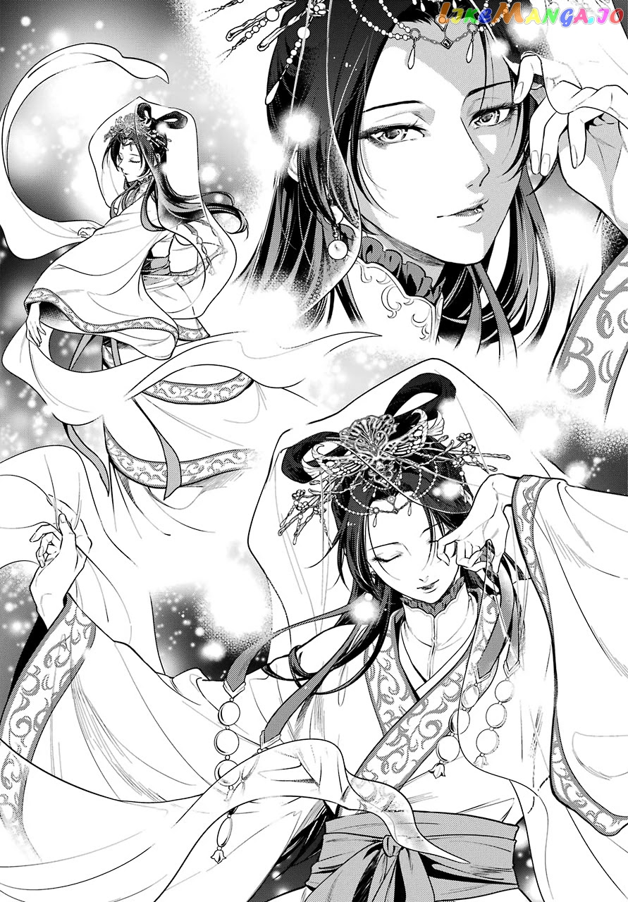 Kusuriya No Hitorigoto Chapter 48.2 image 08